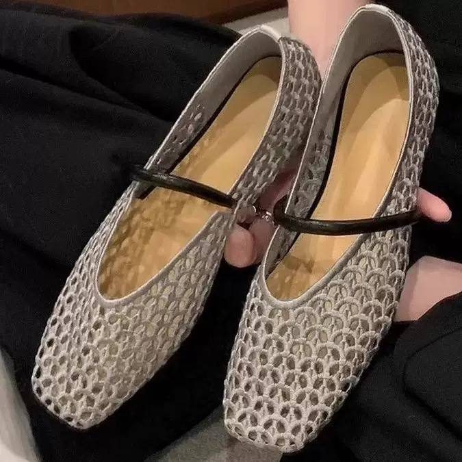 كروشيه منسوج — ماري جين